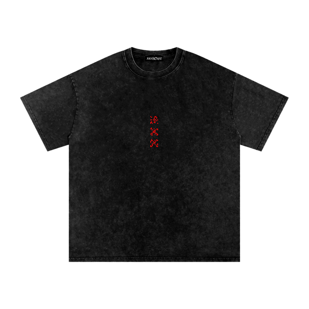 AWAKENING - Sigils Oversized Tee (Launch Exclusive)
